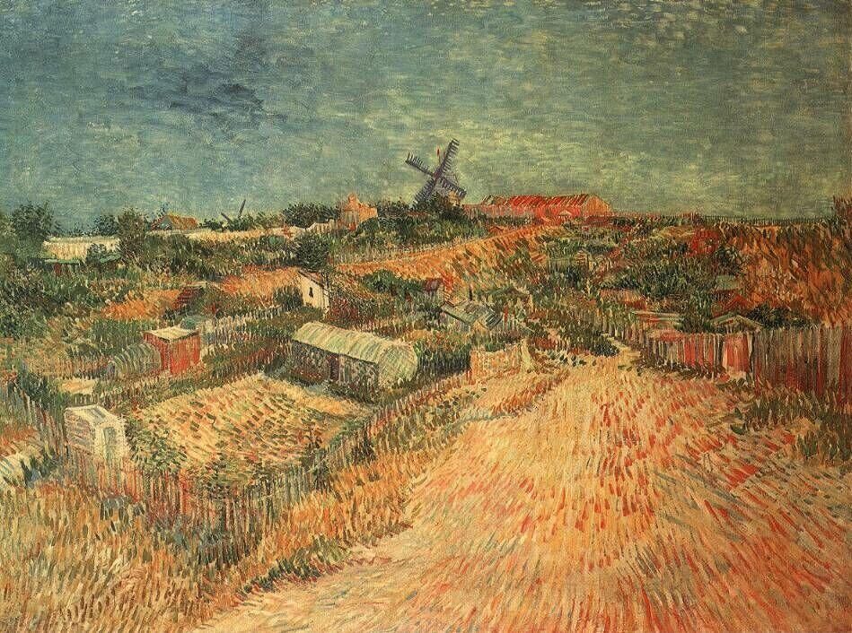  Ван Гог Париж Огороды на Монмартре у холма Монмартр